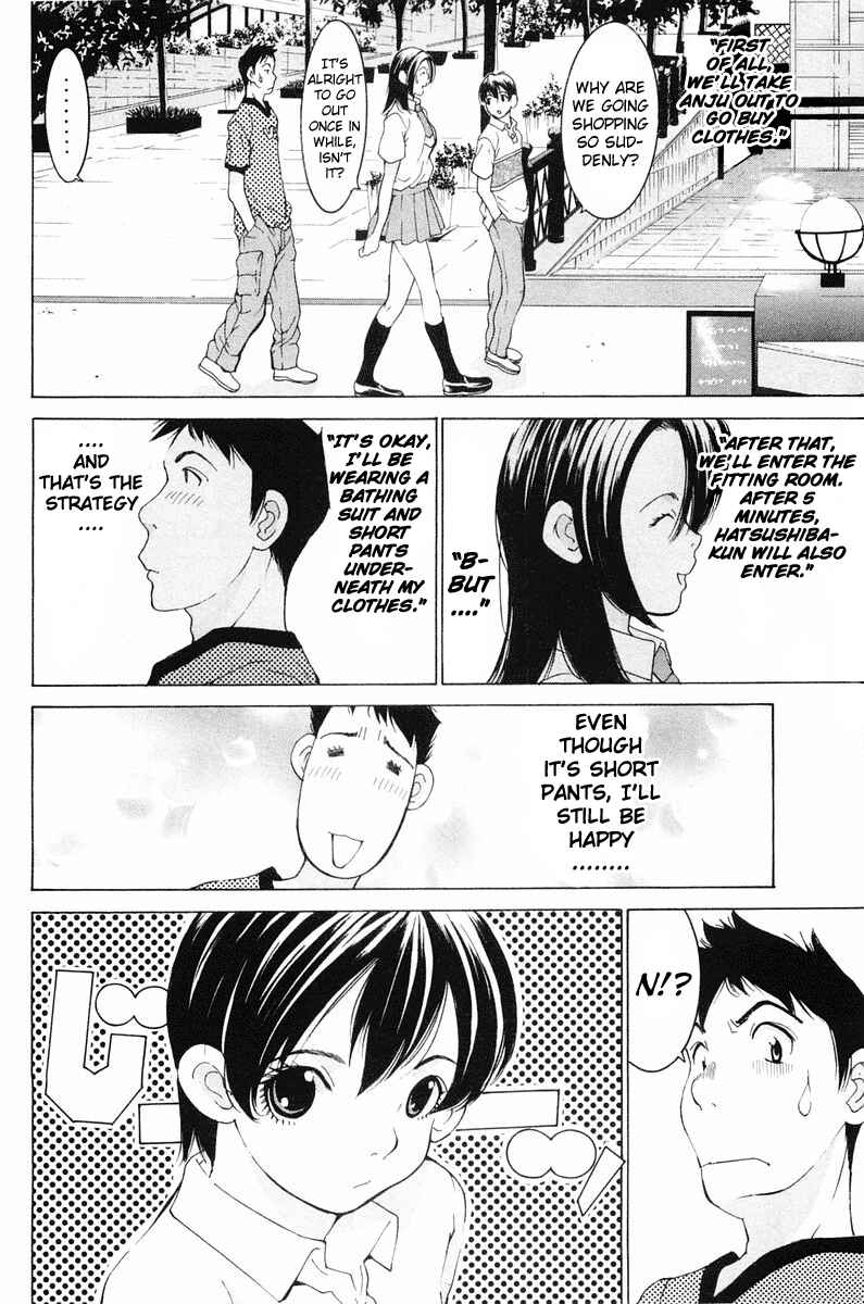 Gacha Gacha - Secret Chapter 13 - Page 20