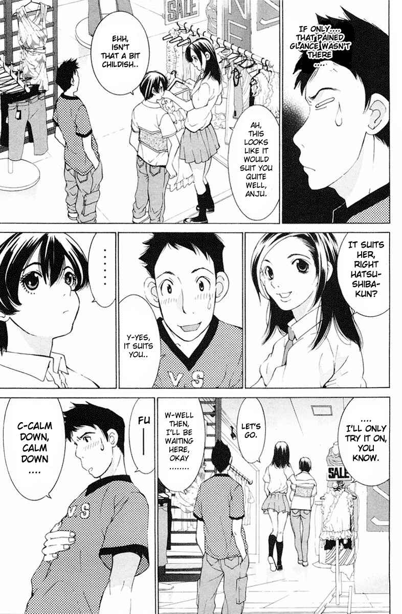 Gacha Gacha - Secret Chapter 13 - Page 21