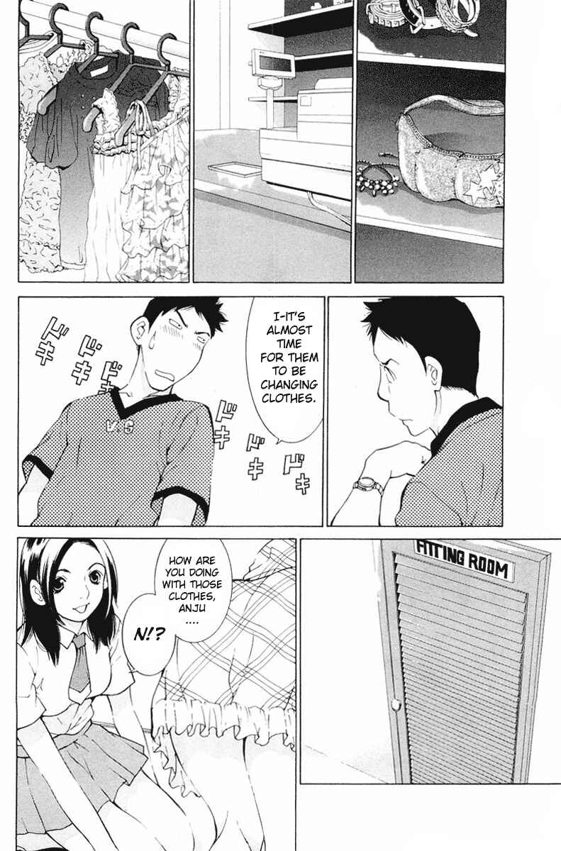Gacha Gacha - Secret Chapter 13 - Page 22