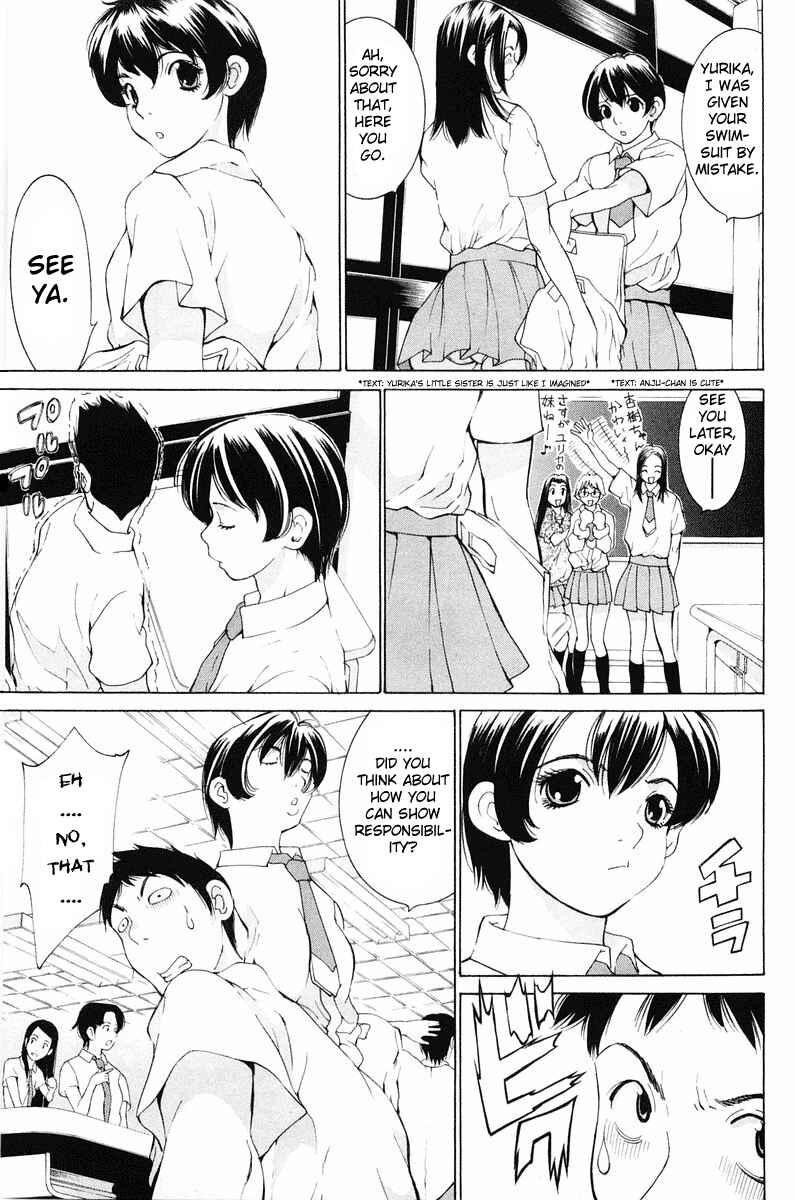 Gacha Gacha - Secret Chapter 13 - Page 5