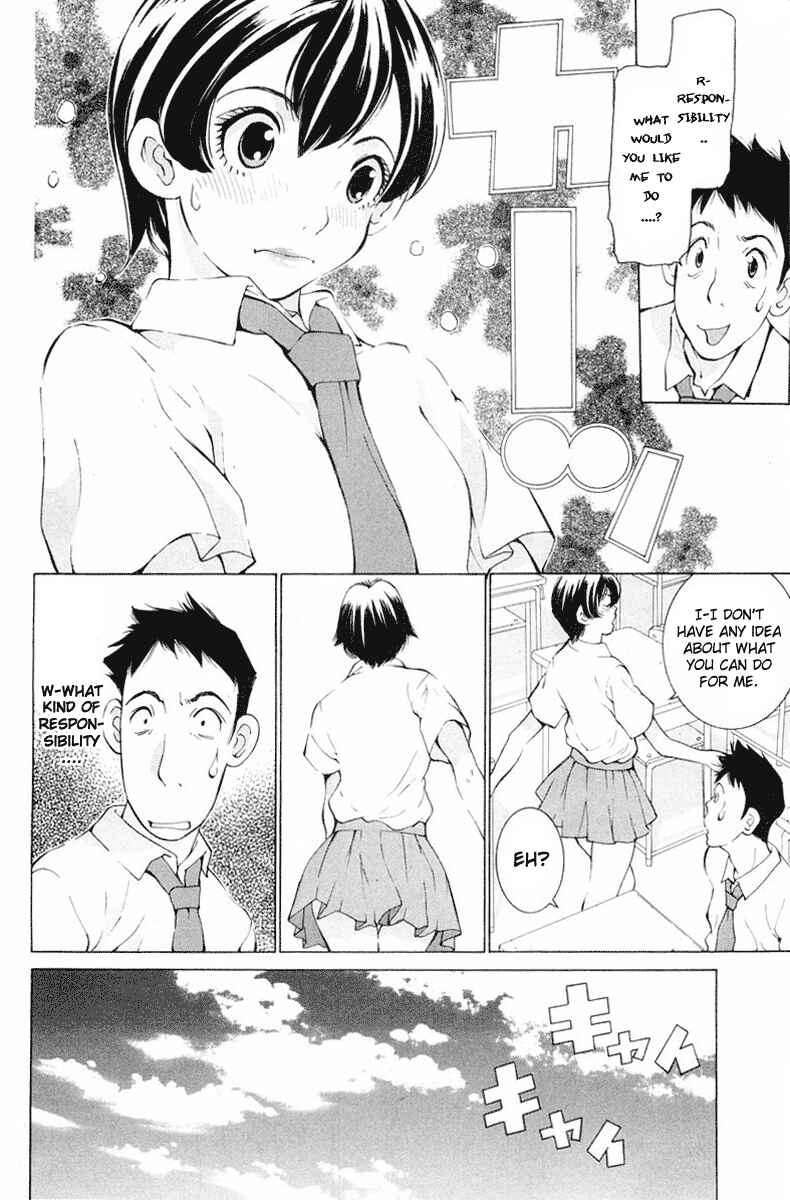 Gacha Gacha - Secret Chapter 13 - Page 6