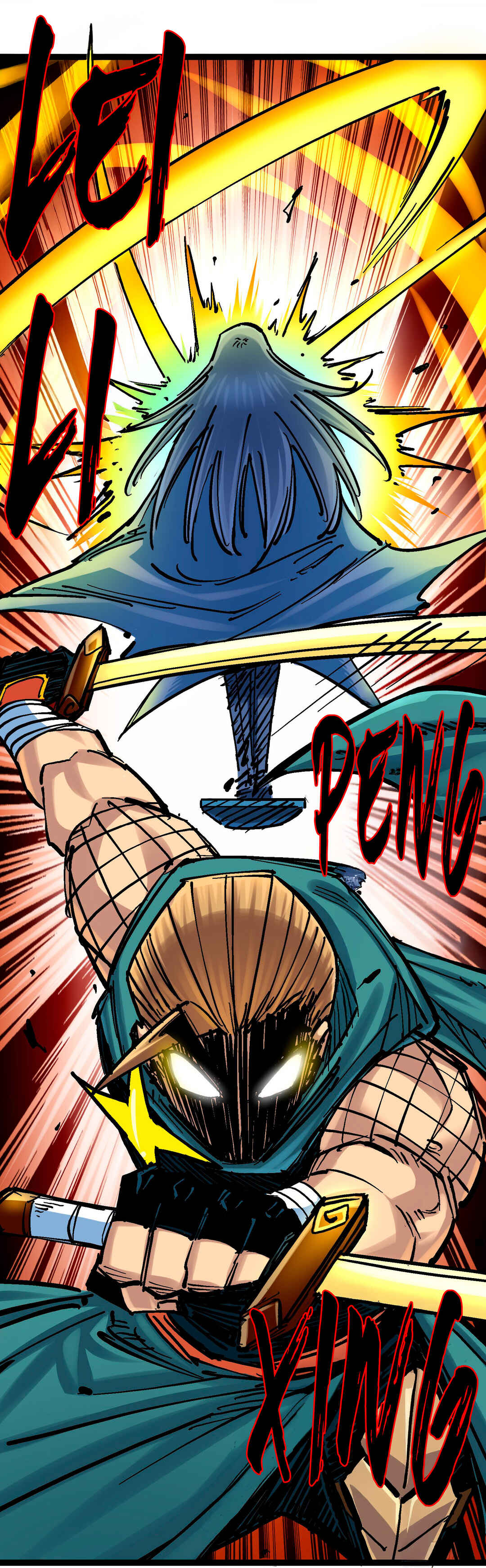 Wǔliùqī: Hēibái Shuānglóng Chapter 3 - Page 3