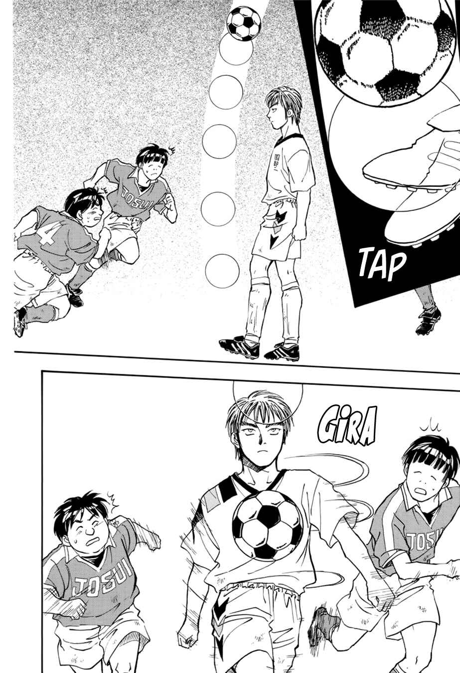 Whistle! Chapter 42 - Page 11