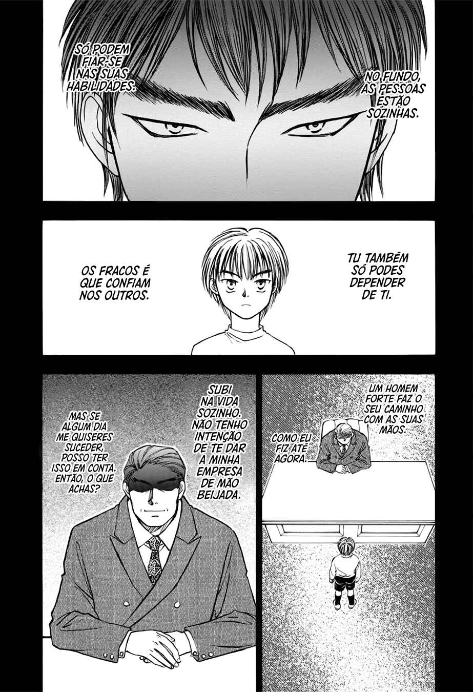 Whistle! Chapter 42 - Page 3