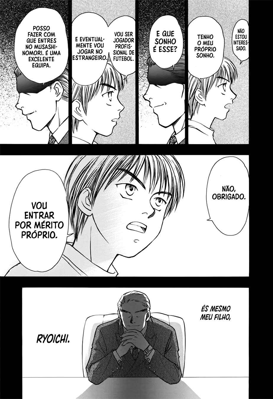 Whistle! Chapter 42 - Page 4