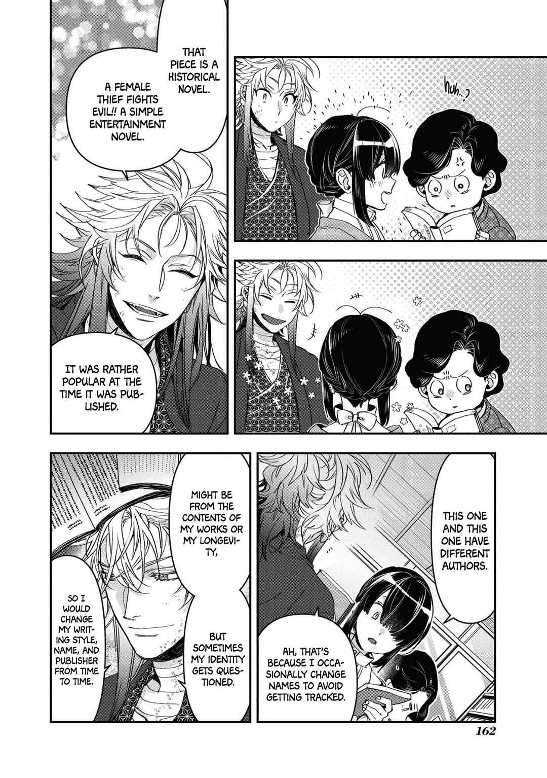 Kashoku no Shiro Chapter 19 - Page 12