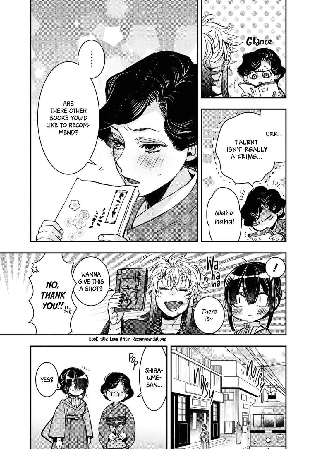 Kashoku no Shiro Chapter 19 - Page 15