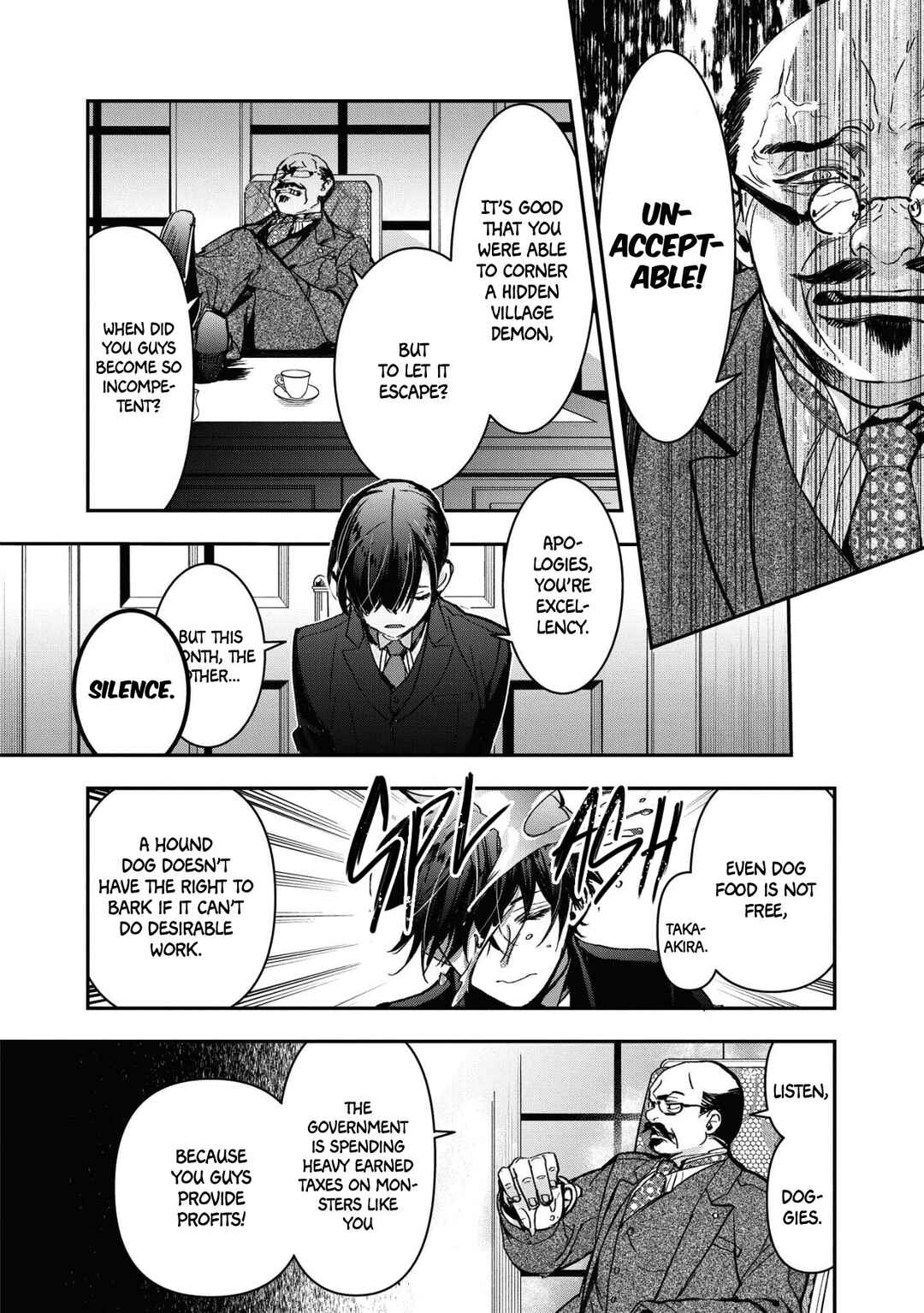 Kashoku no Shiro Chapter 19 - Page 20