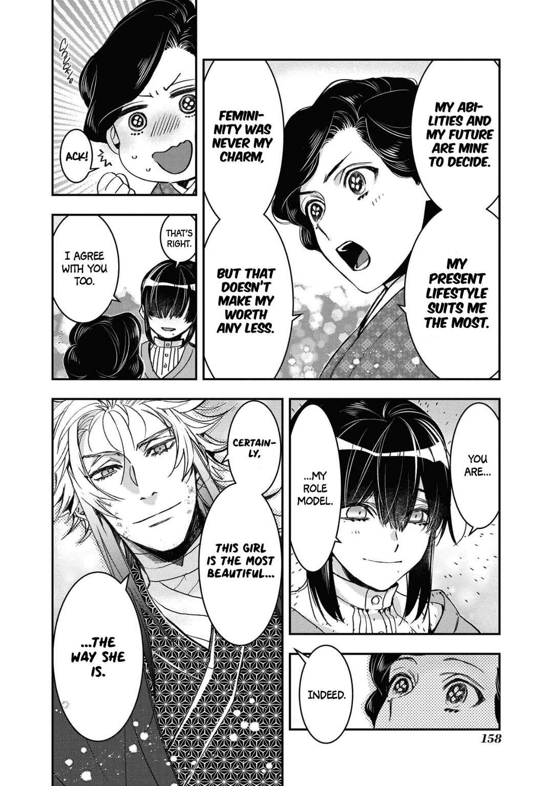 Kashoku no Shiro Chapter 19 - Page 8