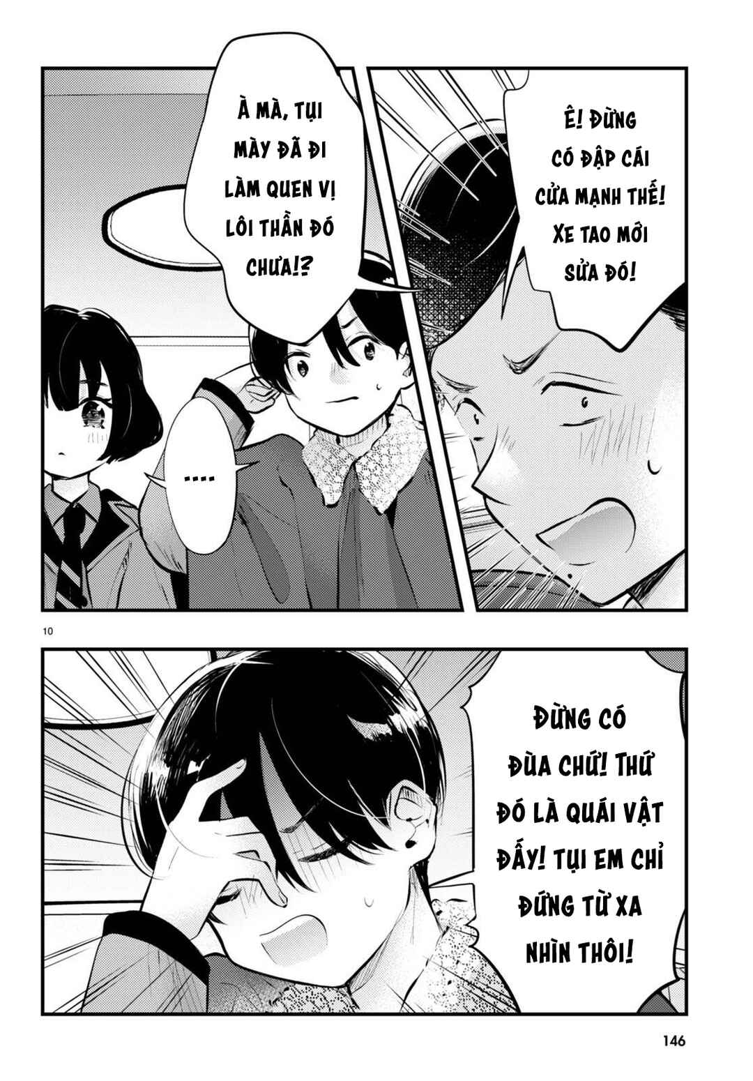 Tsuma no Kigen de Tenkou ga Kawaru Hanashi Chapter 13 - Page 10
