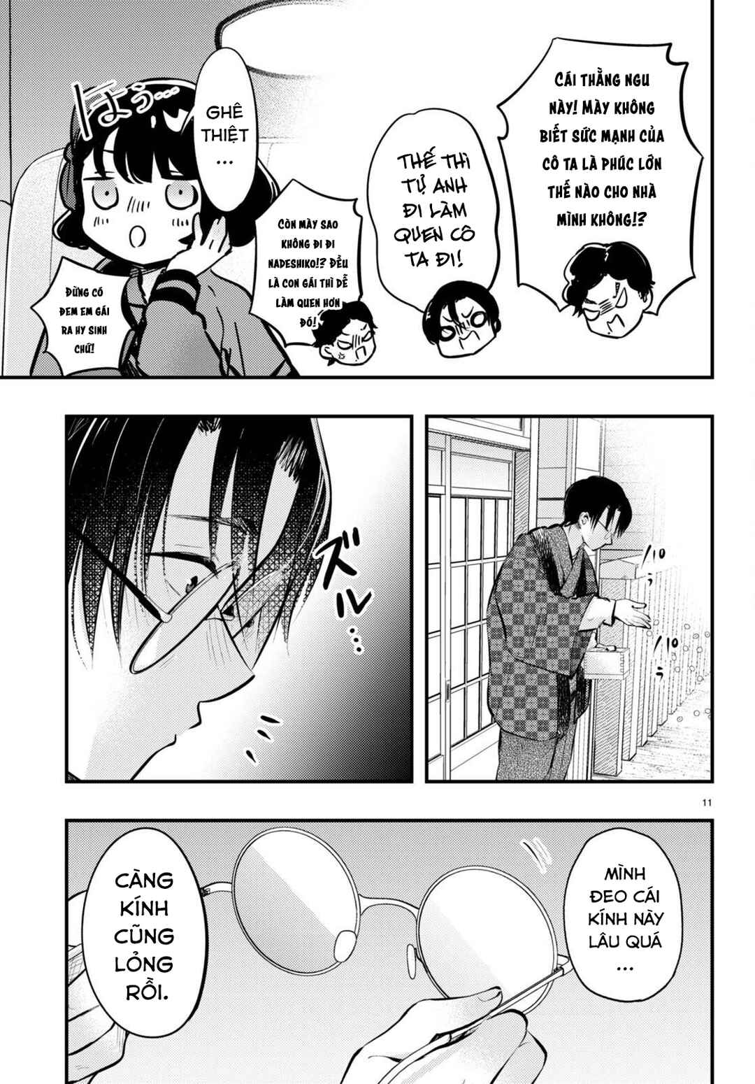 Tsuma no Kigen de Tenkou ga Kawaru Hanashi Chapter 13 - Page 11