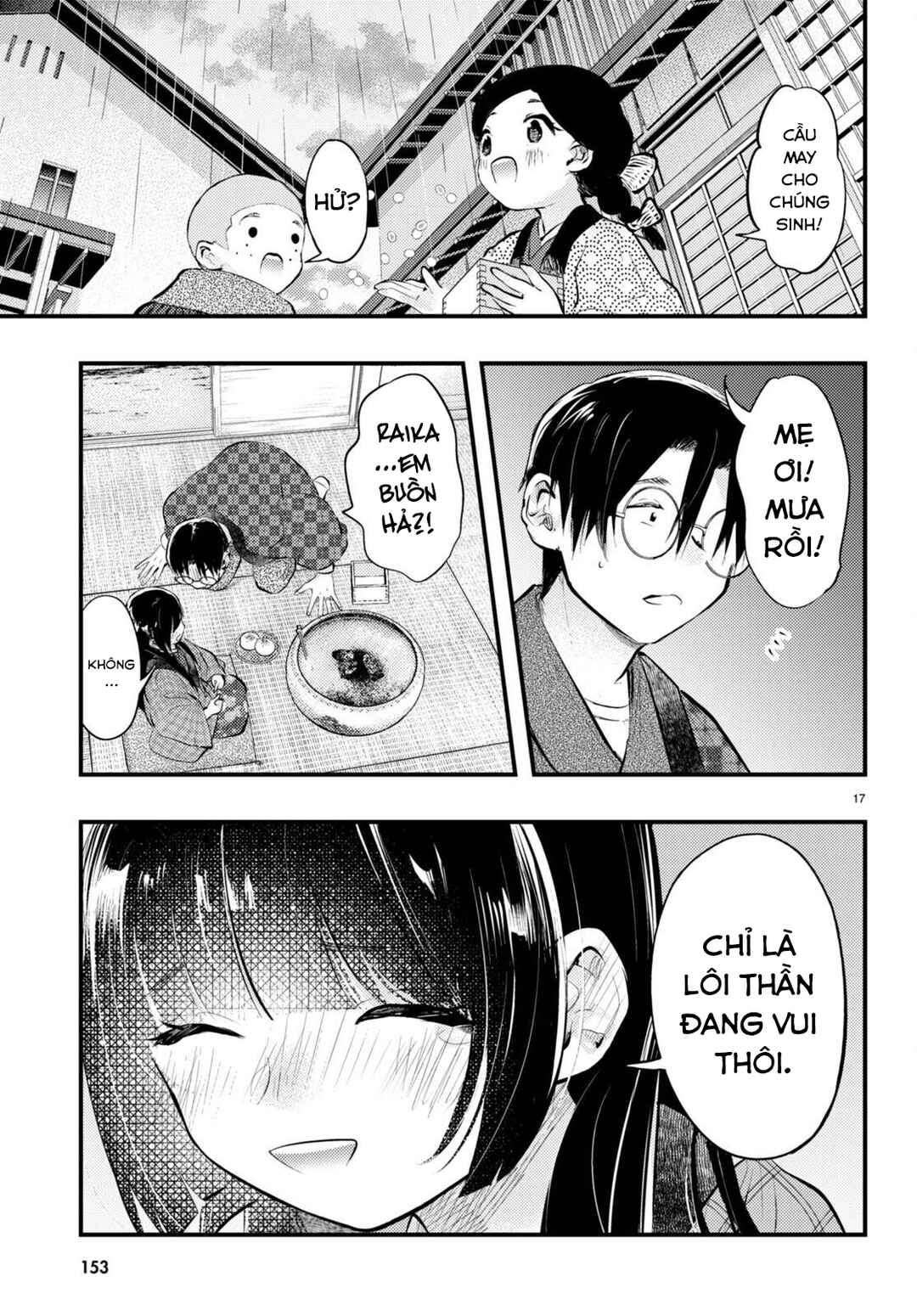Tsuma no Kigen de Tenkou ga Kawaru Hanashi Chapter 13 - Page 17