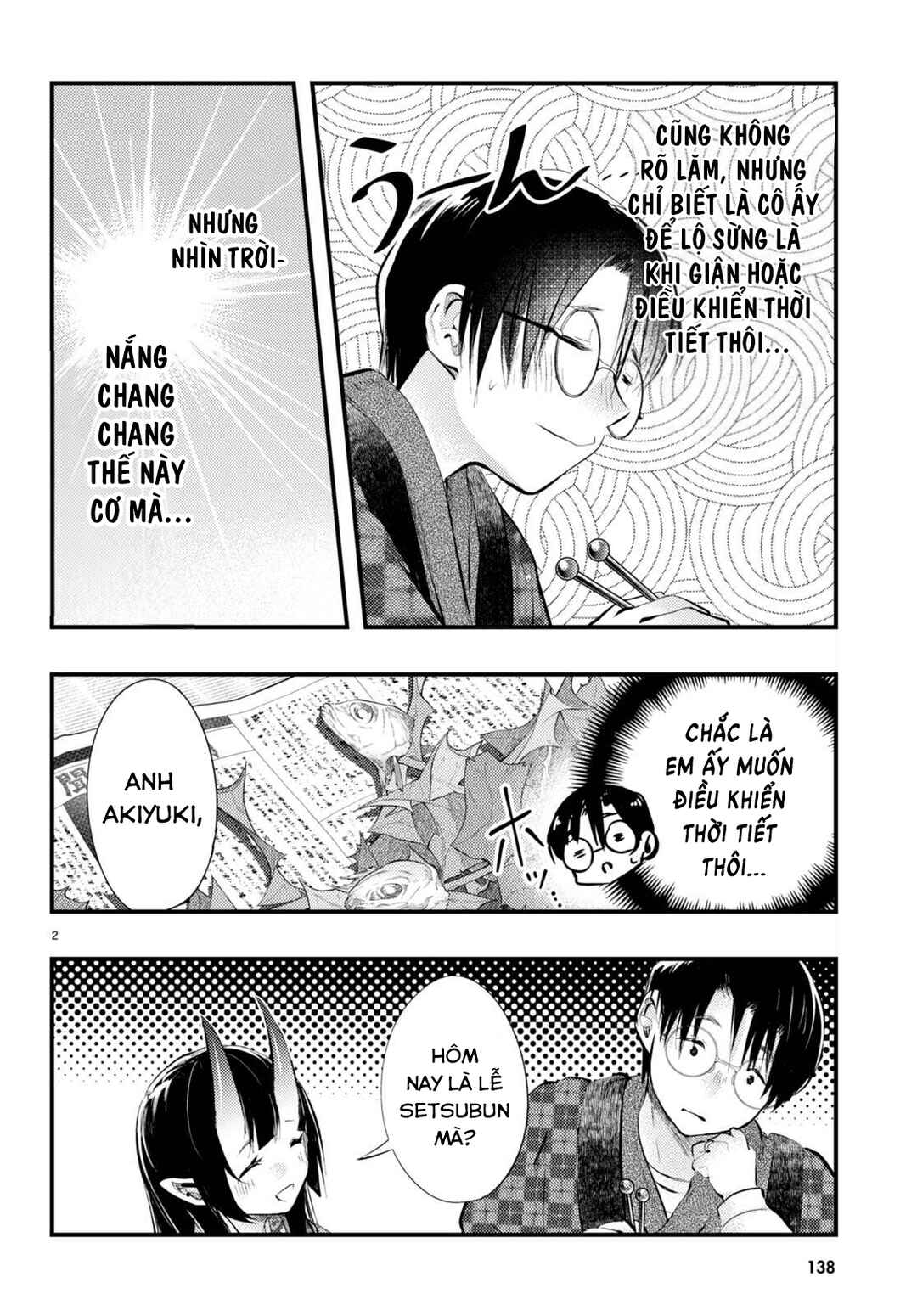 Tsuma no Kigen de Tenkou ga Kawaru Hanashi Chapter 13 - Page 2