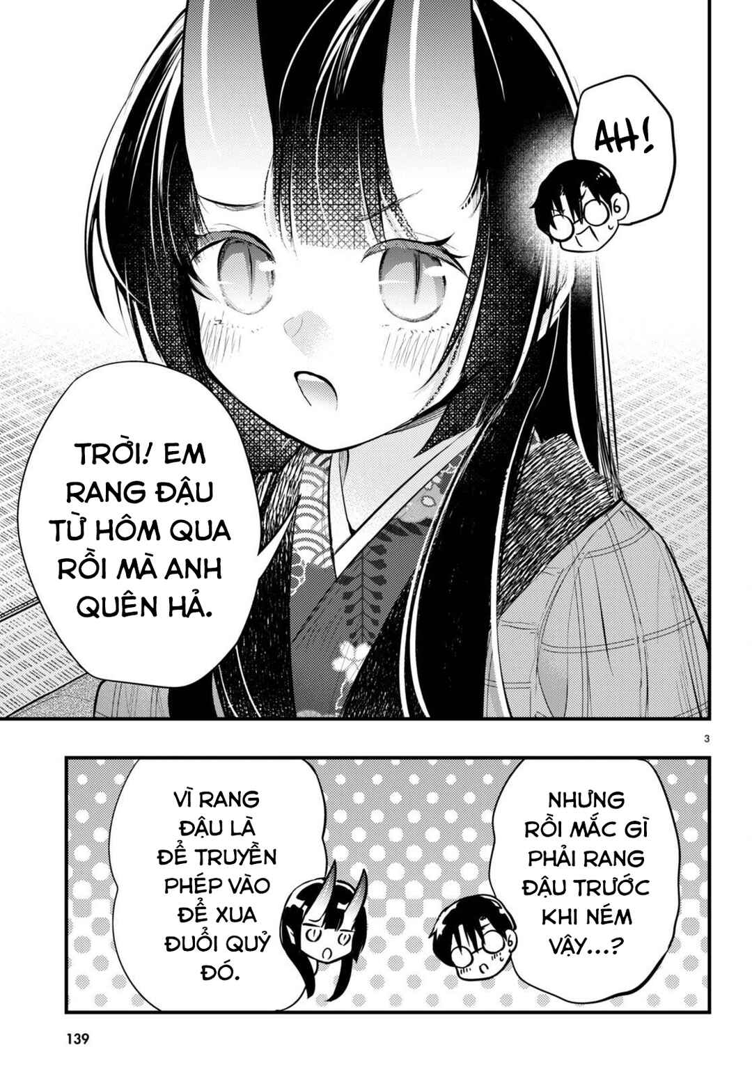 Tsuma no Kigen de Tenkou ga Kawaru Hanashi Chapter 13 - Page 3
