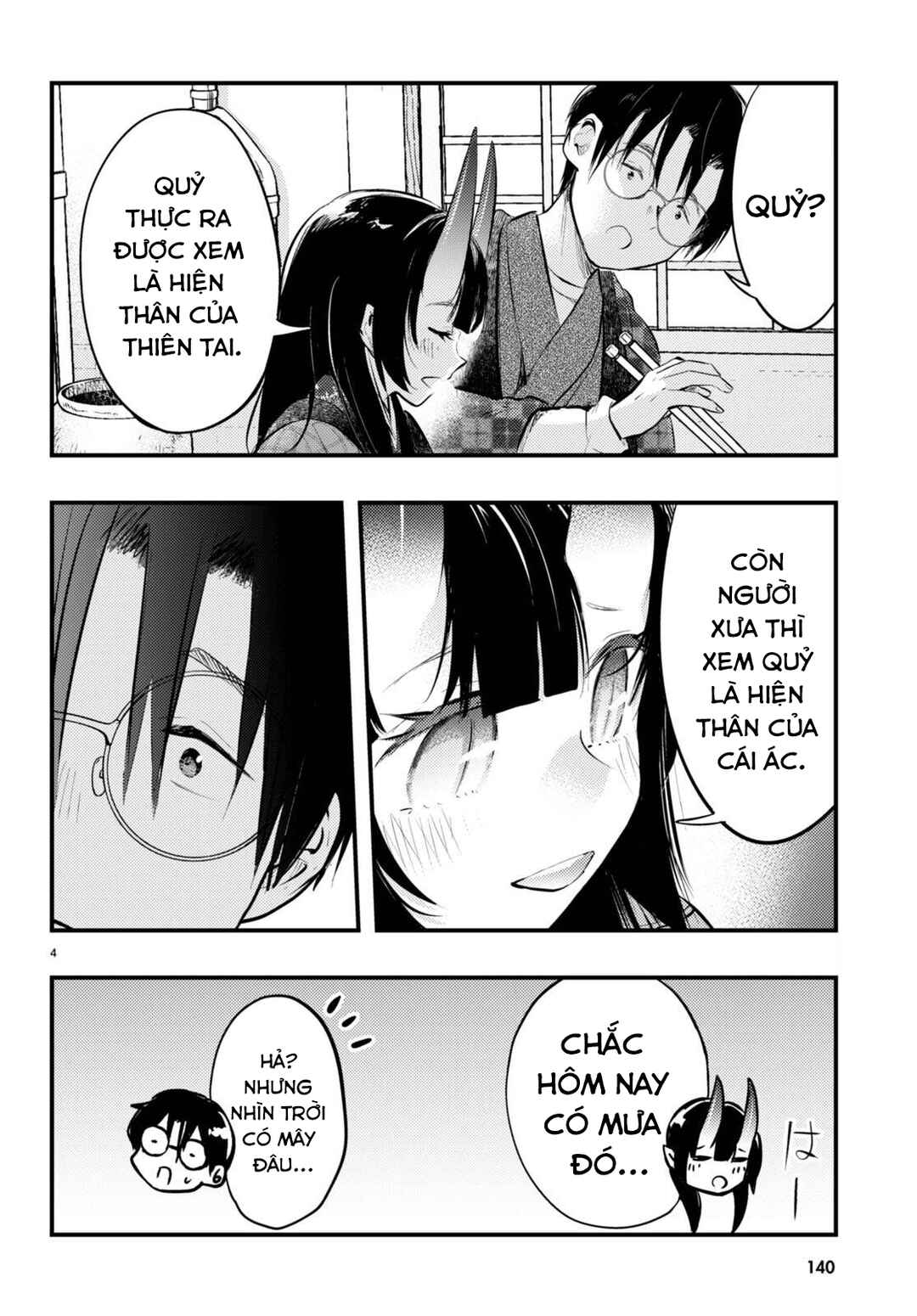 Tsuma no Kigen de Tenkou ga Kawaru Hanashi Chapter 13 - Page 4