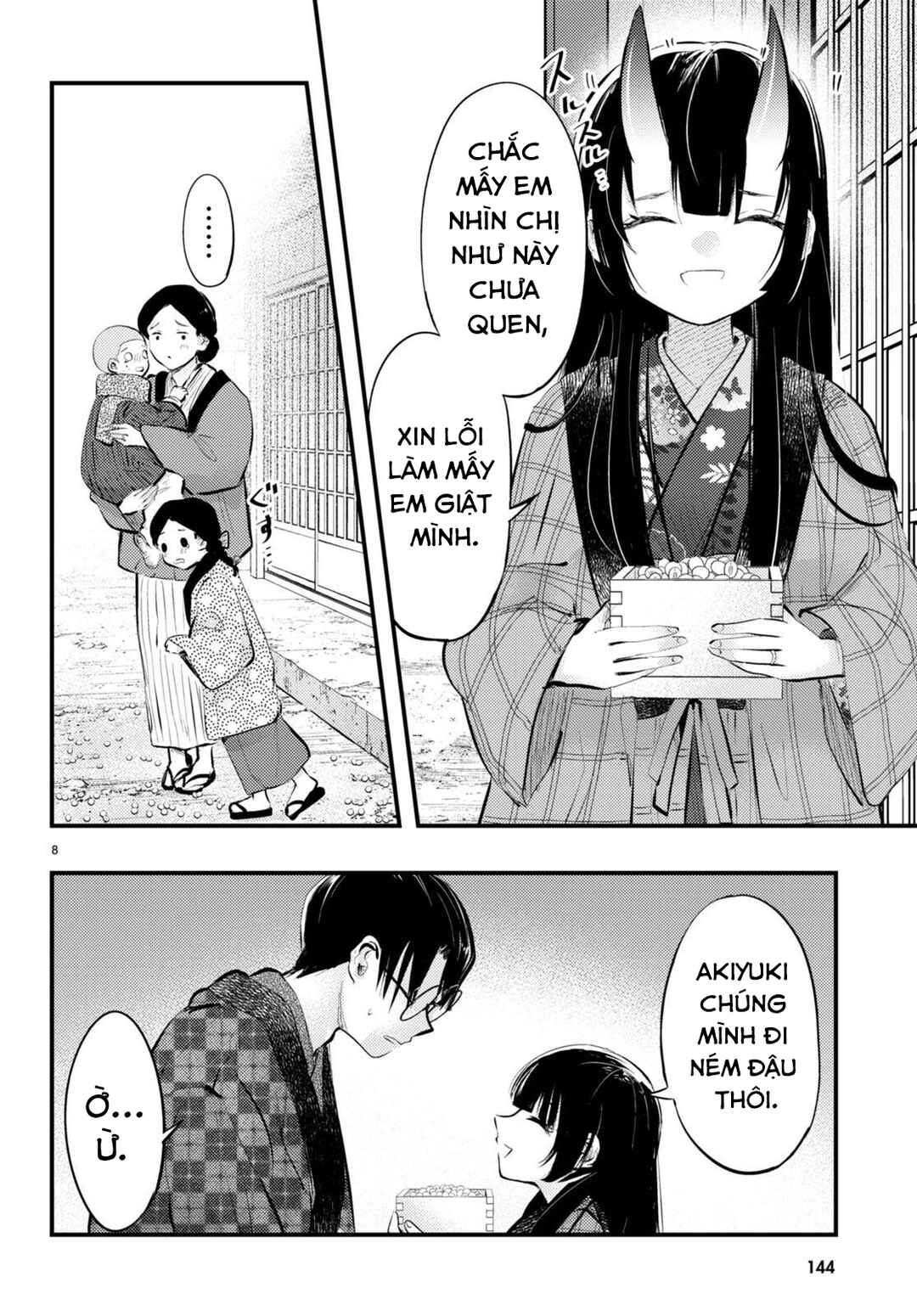 Tsuma no Kigen de Tenkou ga Kawaru Hanashi Chapter 13 - Page 8