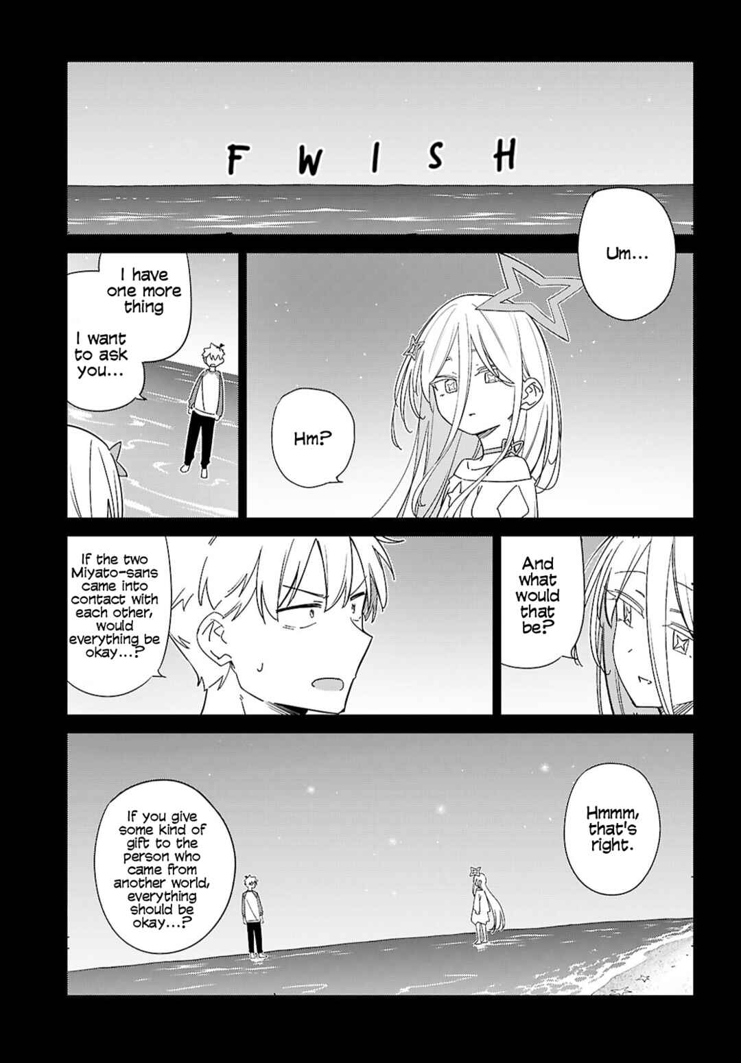 Multiverse no Watashi, Koishite Ii desu ka? Chapter 12 - Page 23