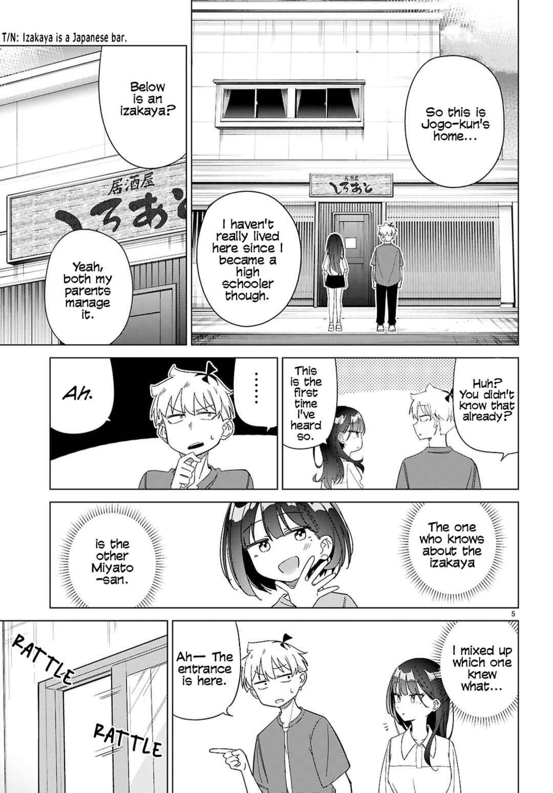 Multiverse no Watashi, Koishite Ii desu ka? Chapter 12 - Page 5