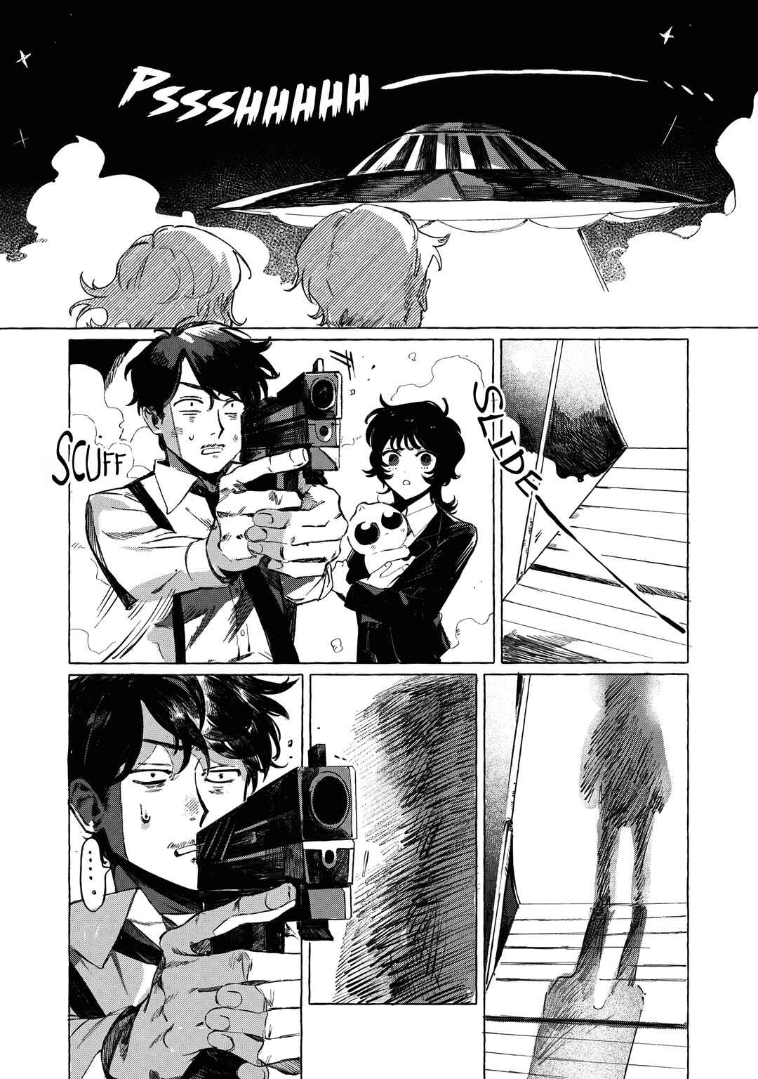 UMA Chapter ? - Page 30