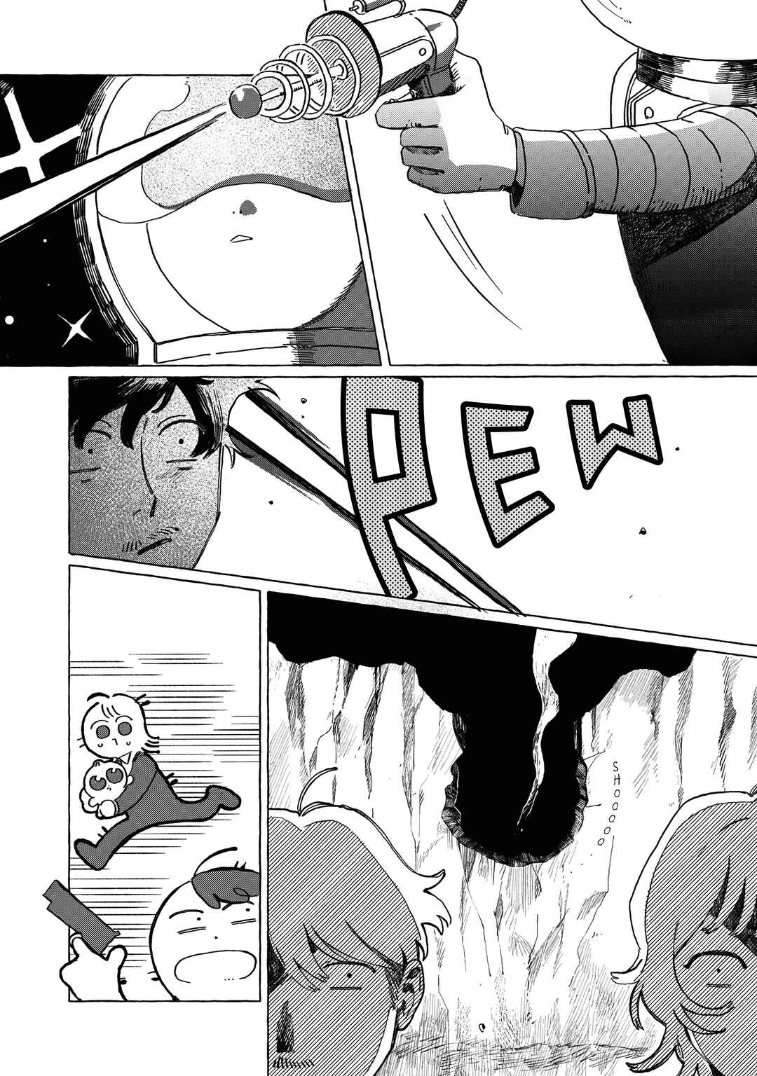 UMA Chapter ? - Page 31