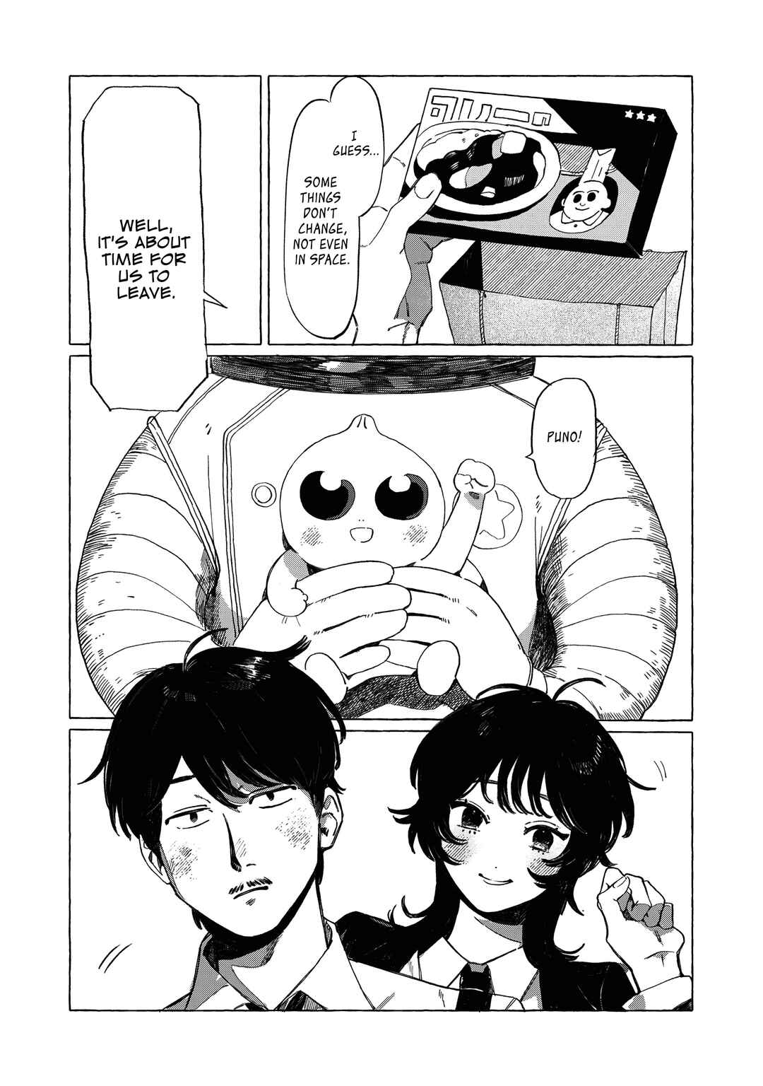 UMA Chapter ? - Page 36