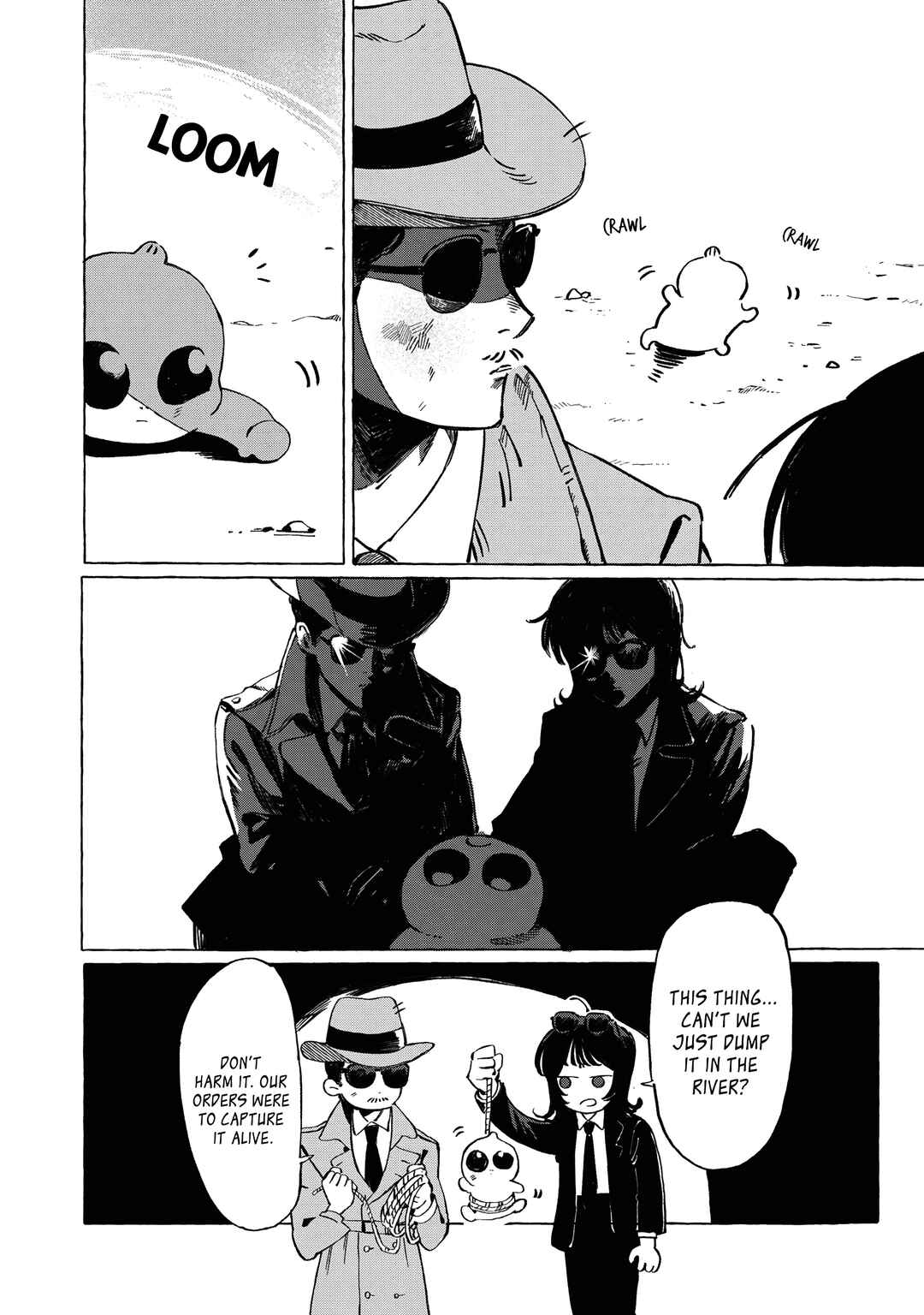 UMA Chapter ? - Page 7