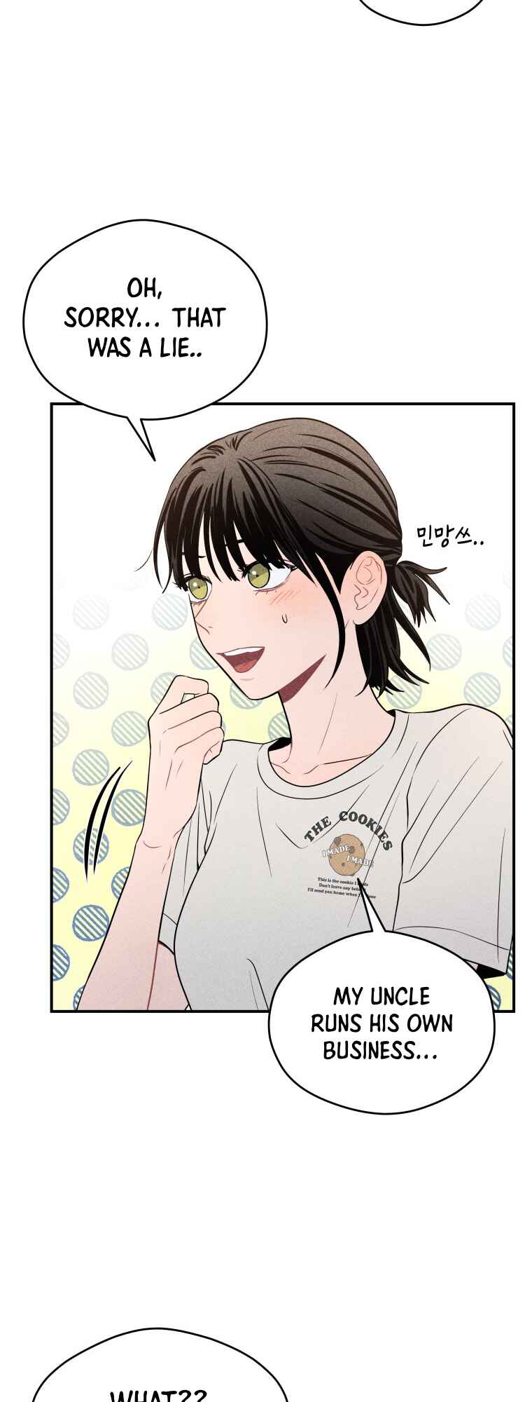 Gwijjal Romance Chapter 32 - Page 27