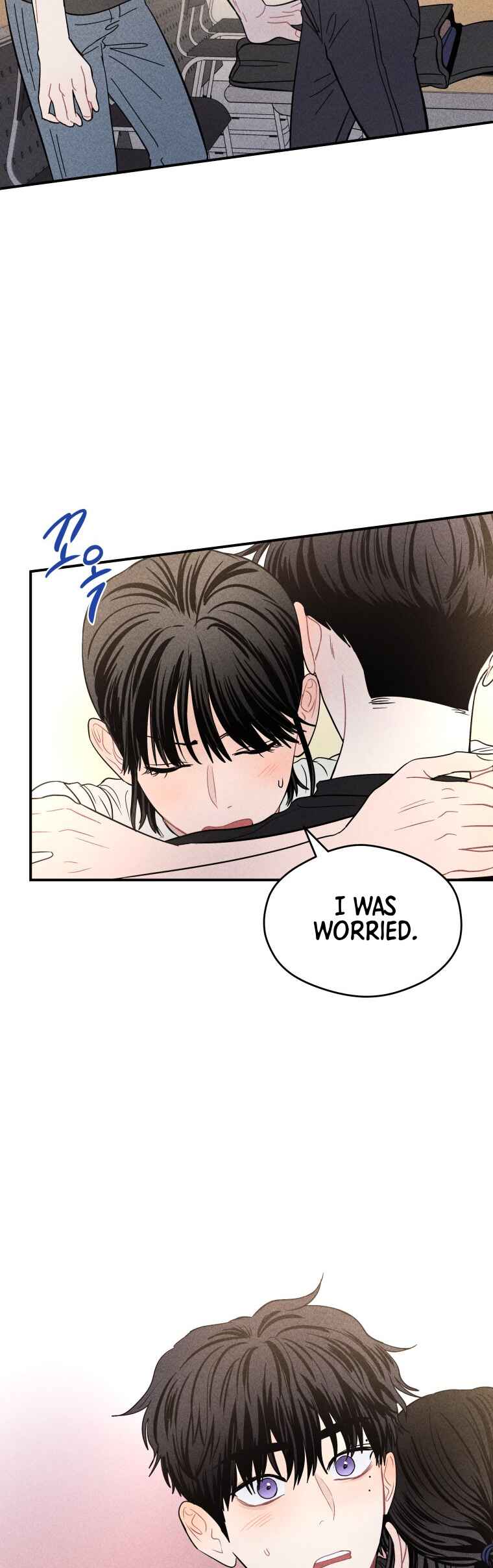 Gwijjal Romance Chapter 32 - Page 3