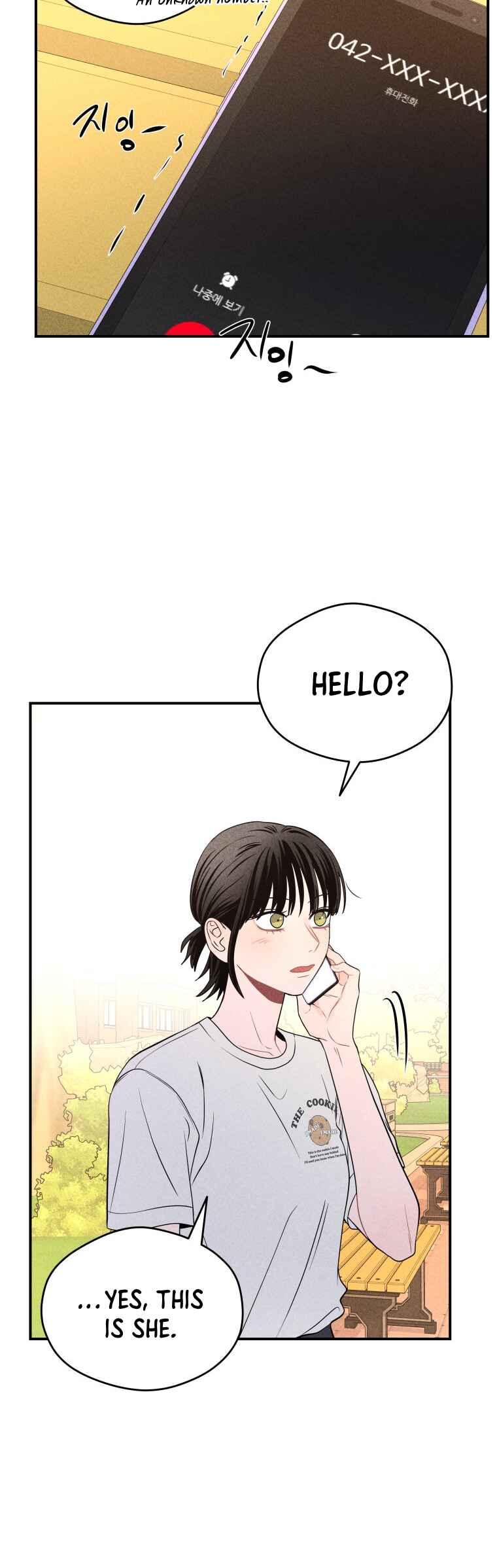 Gwijjal Romance Chapter 32 - Page 35