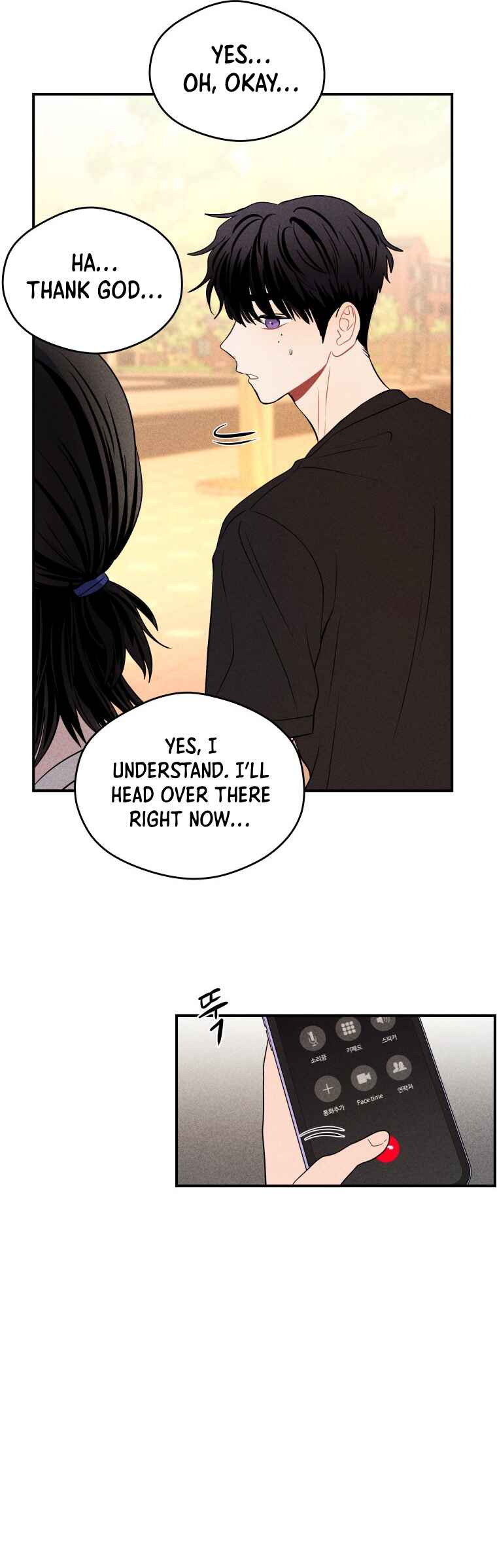 Gwijjal Romance Chapter 32 - Page 37