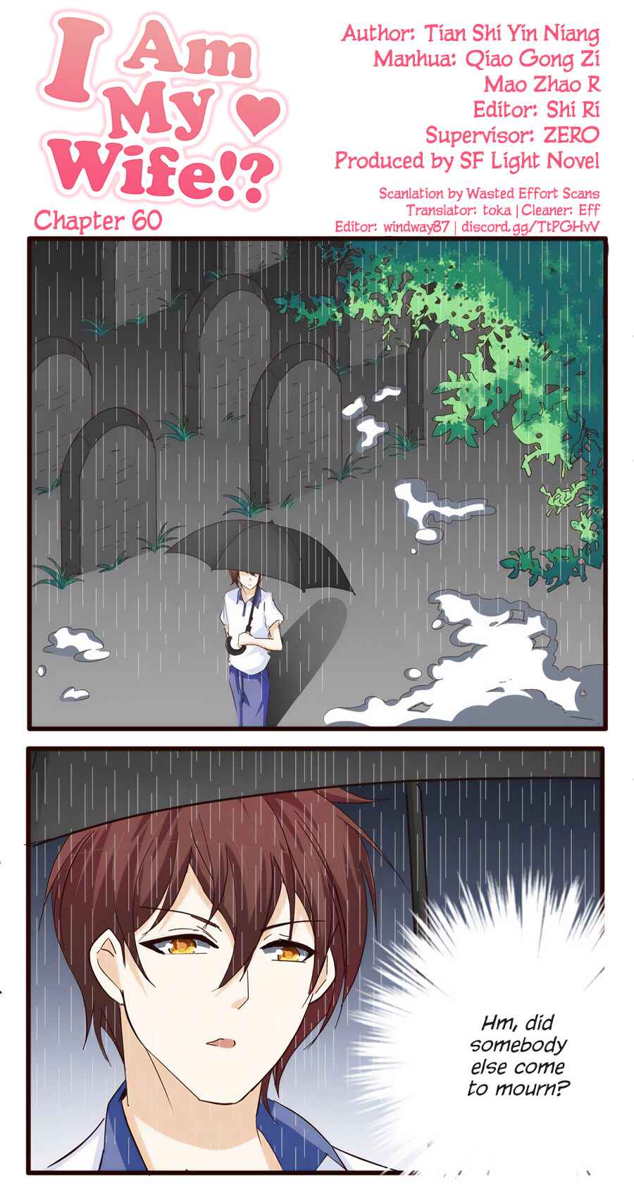 Wǒ Shì Wǒ Qī Chapter 60 - Page 1