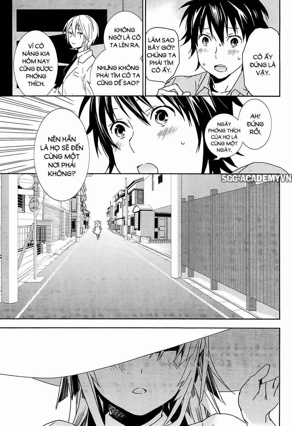 Sekirei Chapter 184 - Page 7