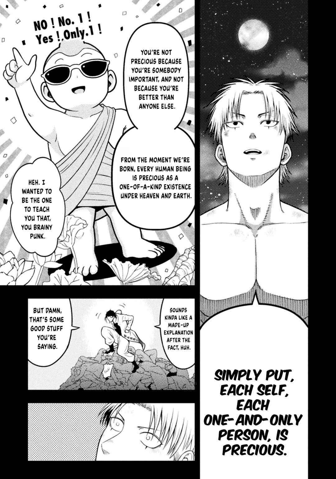 Yankee Akuyaku Reijou - Tensei Tenka Yuiga Dokuson Chapter 18 - Page 10