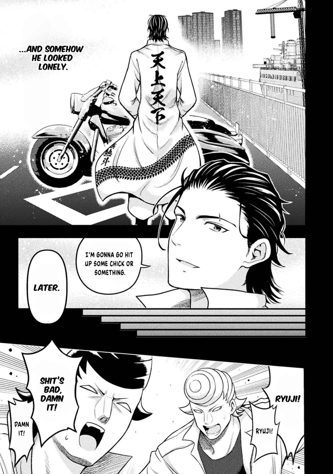 Yankee Akuyaku Reijou - Tensei Tenka Yuiga Dokuson Chapter 18 - Page 12