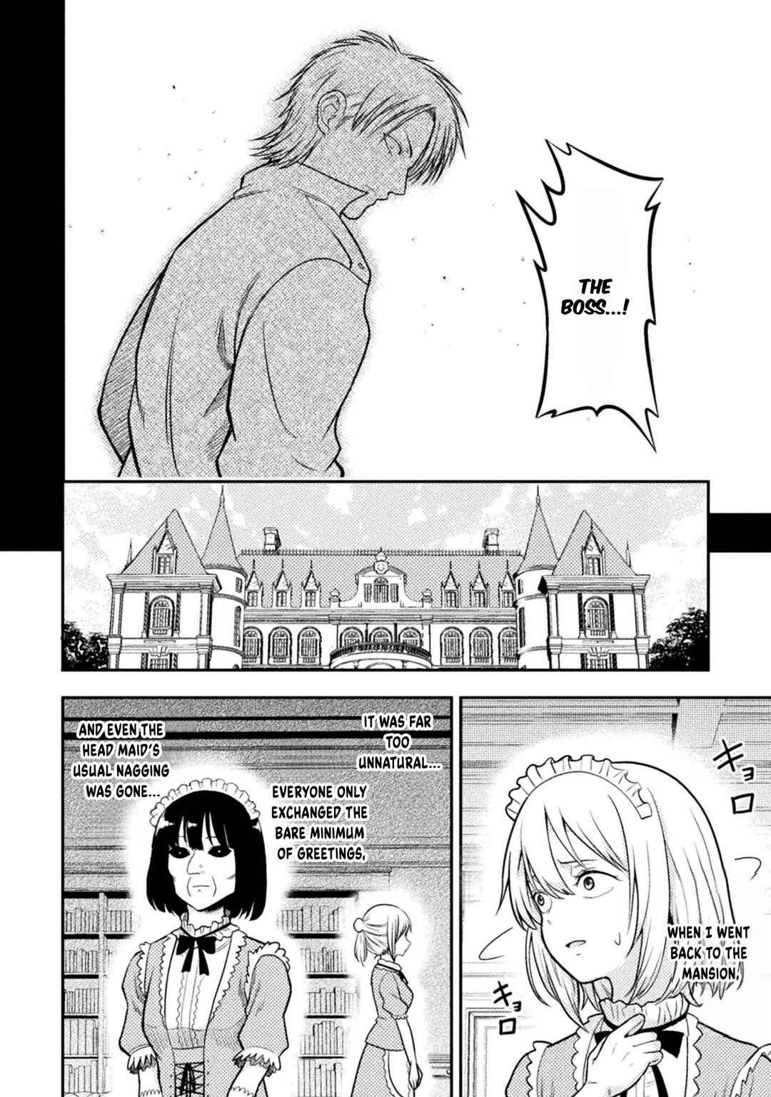 Yankee Akuyaku Reijou - Tensei Tenka Yuiga Dokuson Chapter 18 - Page 13