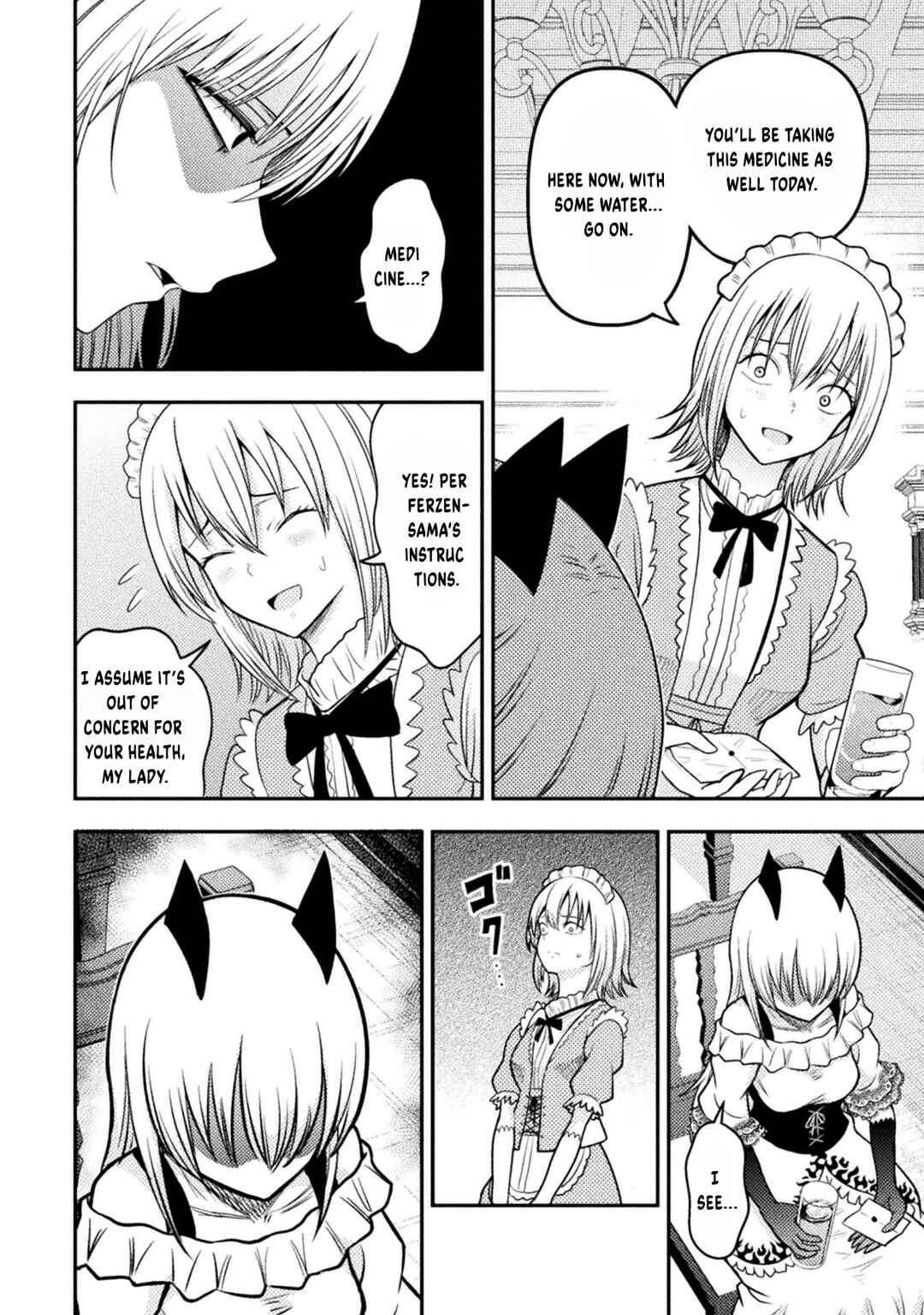 Yankee Akuyaku Reijou - Tensei Tenka Yuiga Dokuson Chapter 18 - Page 17