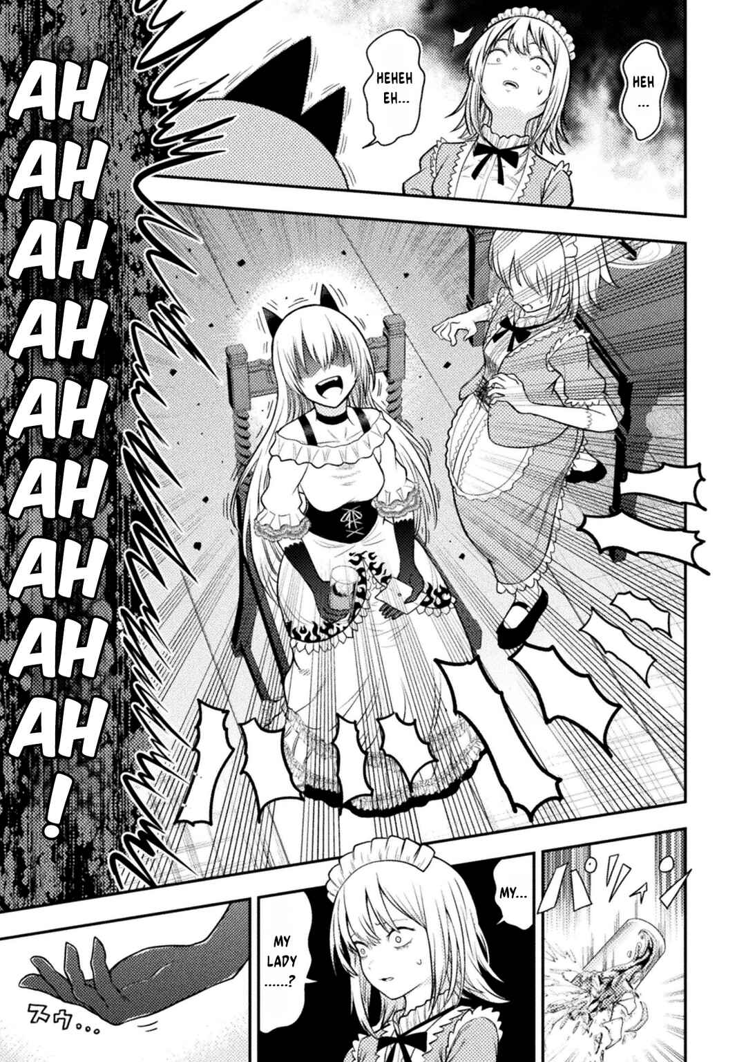 Yankee Akuyaku Reijou - Tensei Tenka Yuiga Dokuson Chapter 18 - Page 18