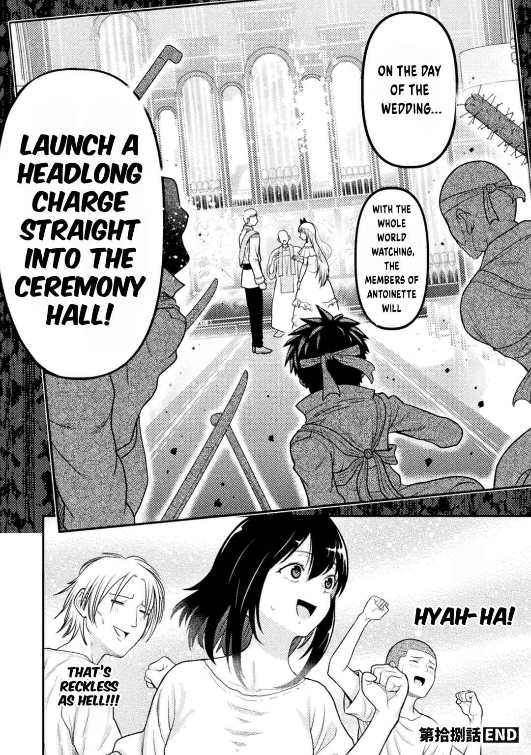 Yankee Akuyaku Reijou - Tensei Tenka Yuiga Dokuson Chapter 18 - Page 25