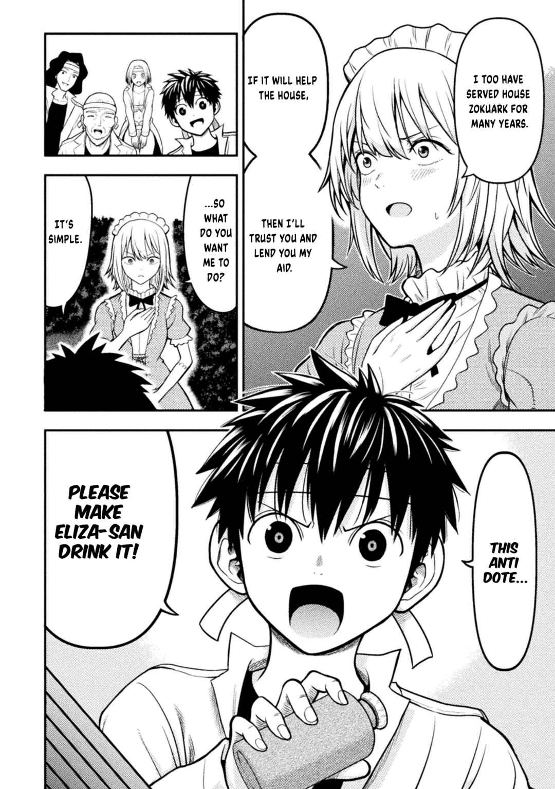Yankee Akuyaku Reijou - Tensei Tenka Yuiga Dokuson Chapter 18 - Page 5