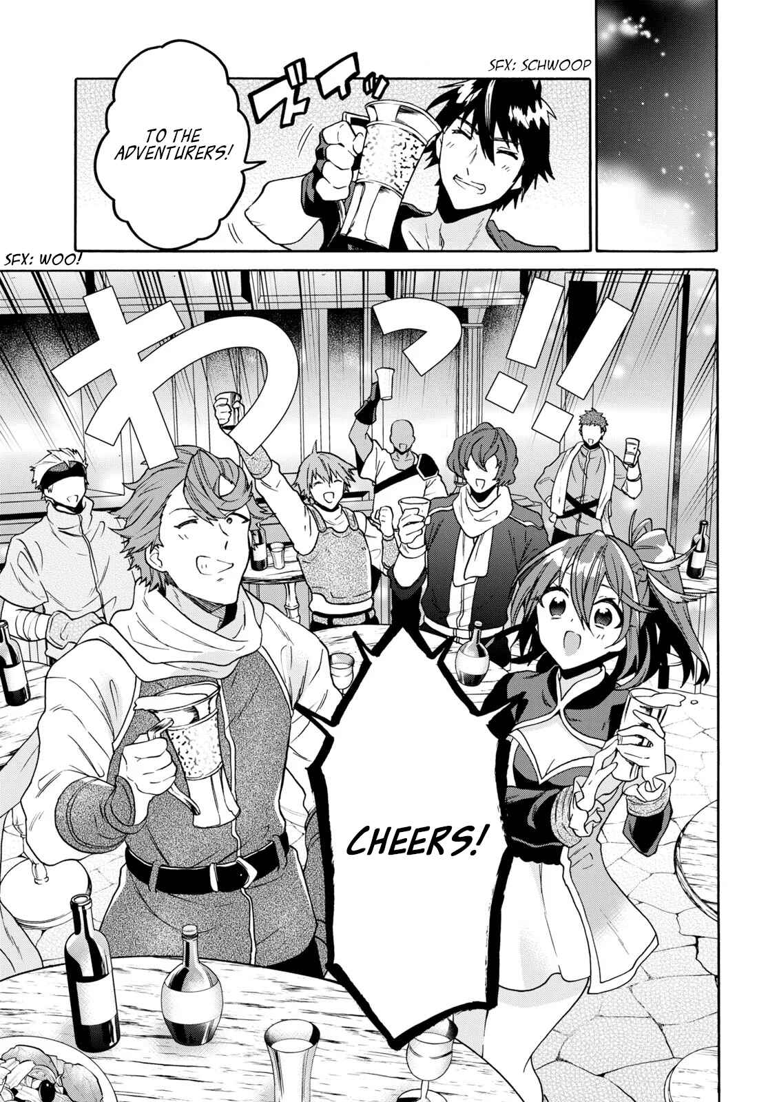 29-sai Dokushin wa Isekai de Jiyuu ni Ikita……katta. Chapter 9 - Page 14
