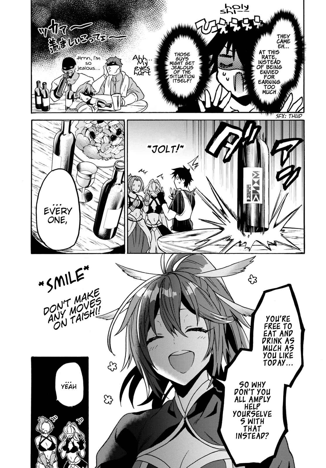 29-sai Dokushin wa Isekai de Jiyuu ni Ikita……katta. Chapter 9 - Page 16