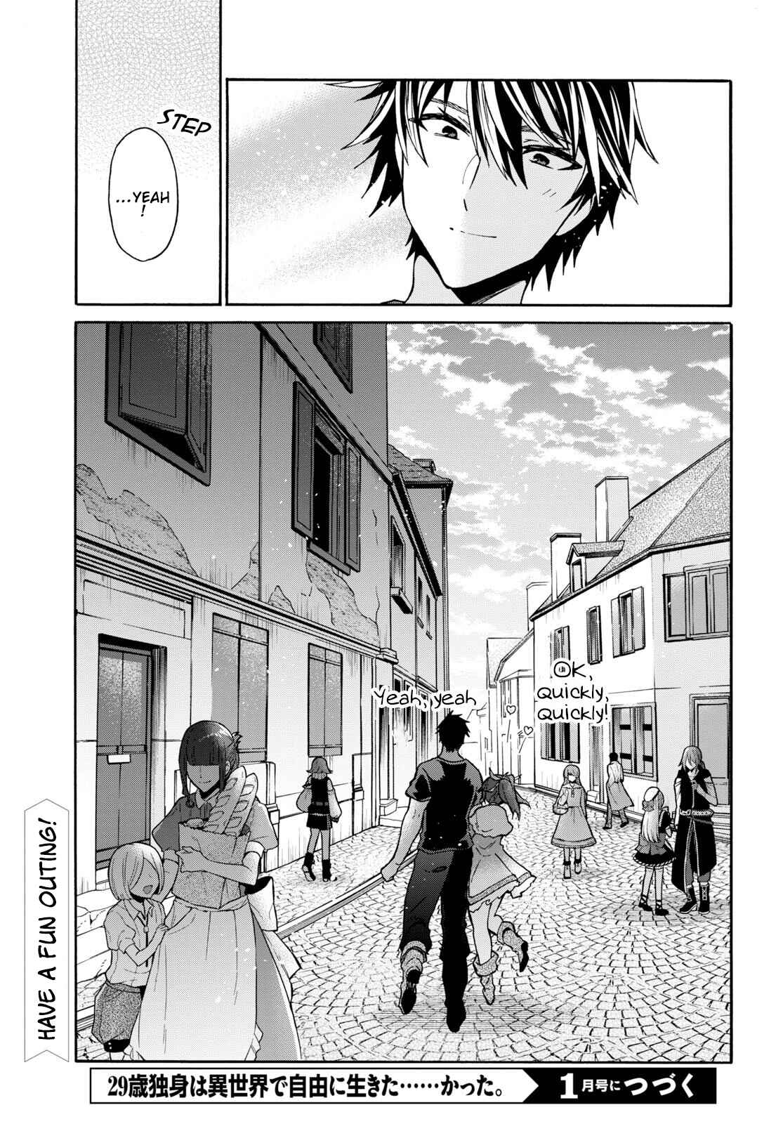 29-sai Dokushin wa Isekai de Jiyuu ni Ikita……katta. Chapter 9 - Page 36