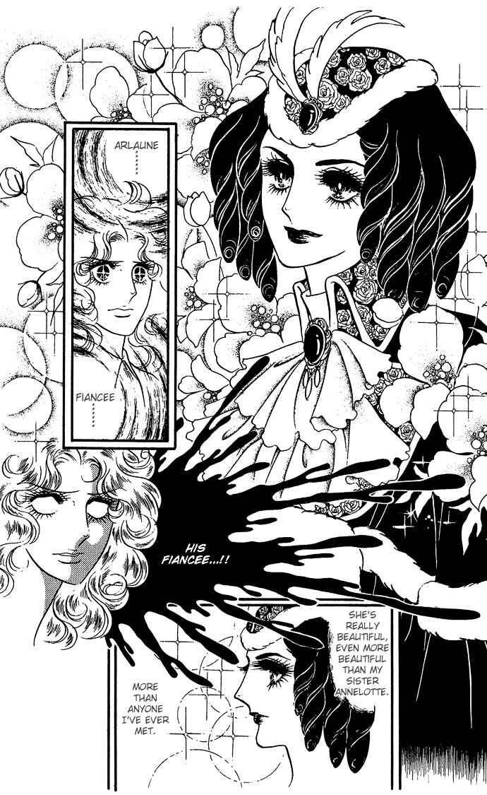 The Window of Orpheus Chapter 7 - Page 11