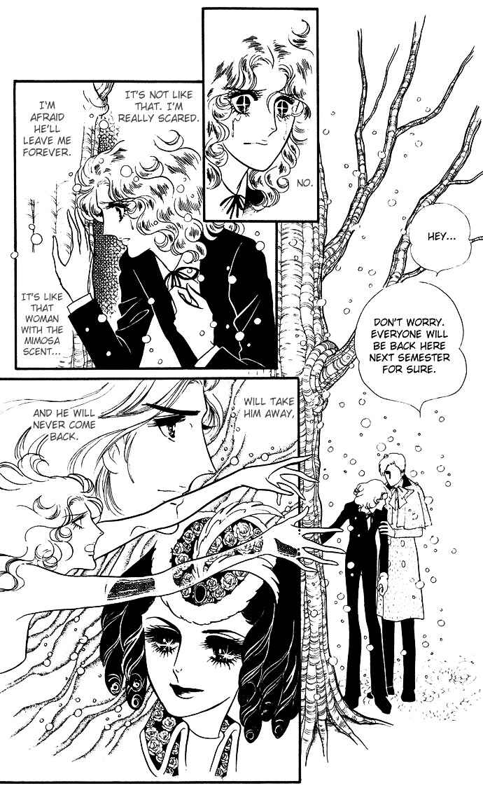 The Window of Orpheus Chapter 7 - Page 23
