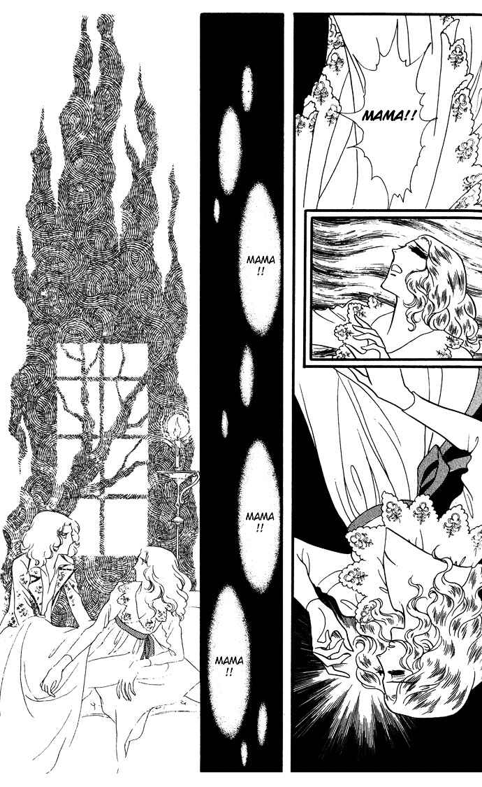 The Window of Orpheus Chapter 7 - Page 31