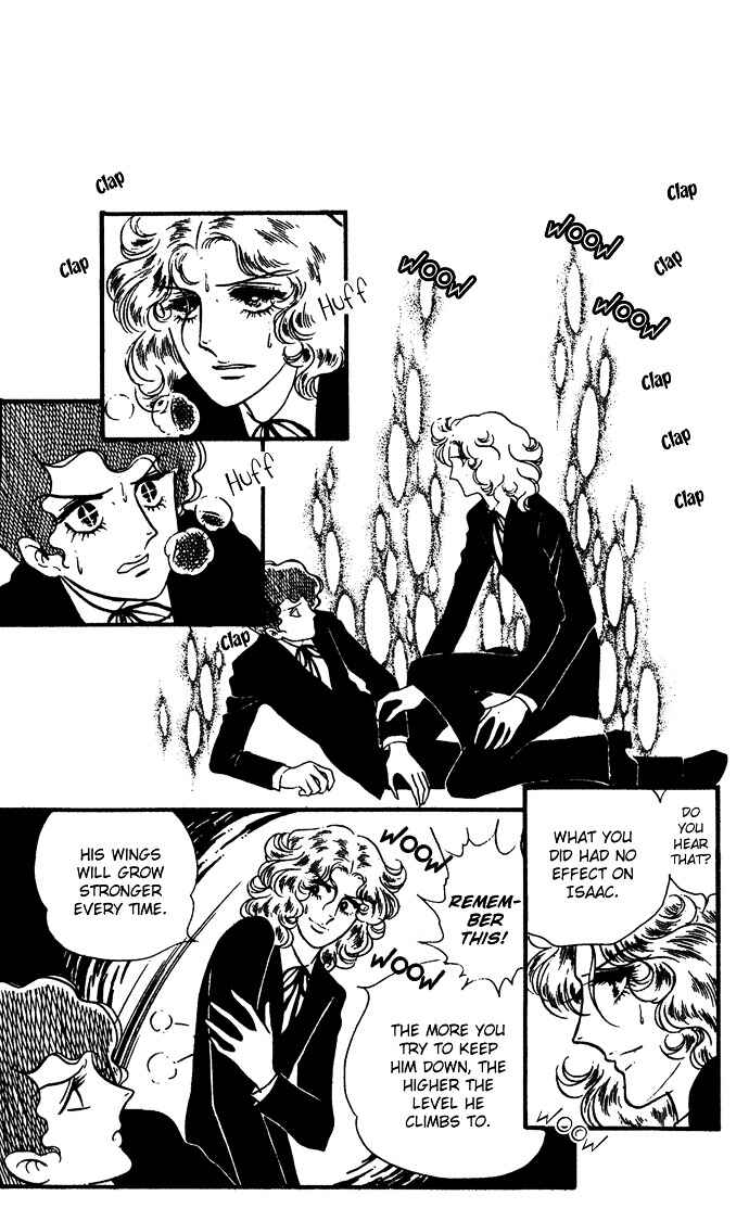 The Window of Orpheus Chapter 7 - Page 6