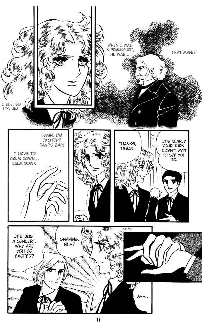 The Window of Orpheus Chapter 7 - Page 8