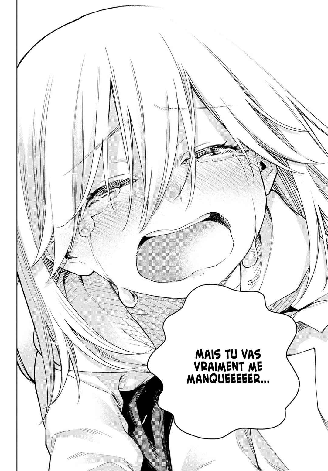 Amagami-san Chi no Enmusubi Chapter 180 - Page 16
