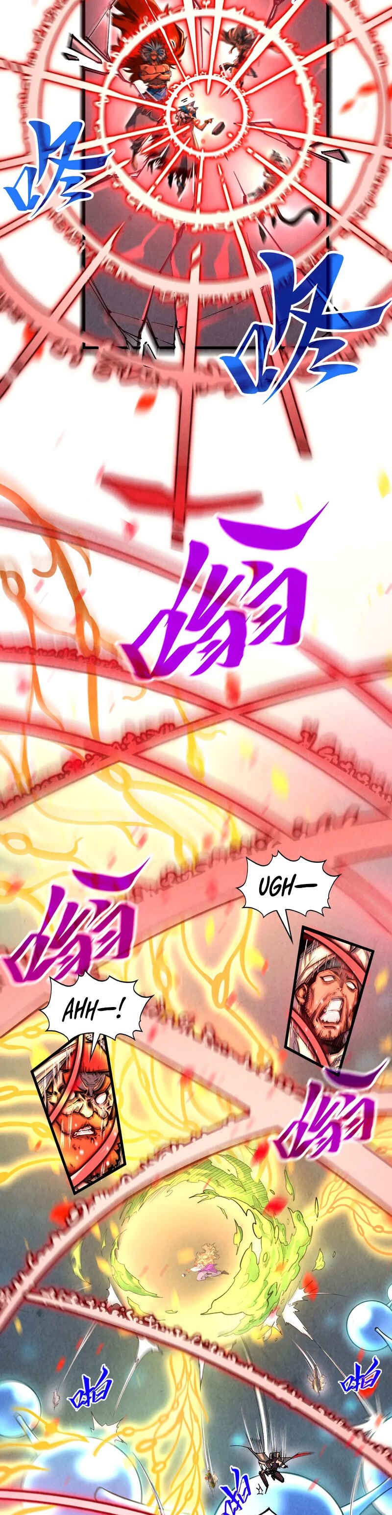 Zhè Yí Shì Wǒ Yào Dāng Zhì Zūn Chapter 368 - Page 14