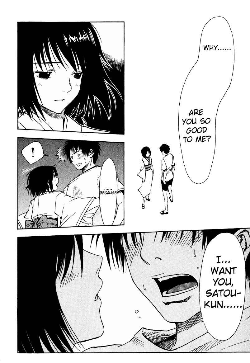NHK ni Youkoso! Chapter 8 - Page 4